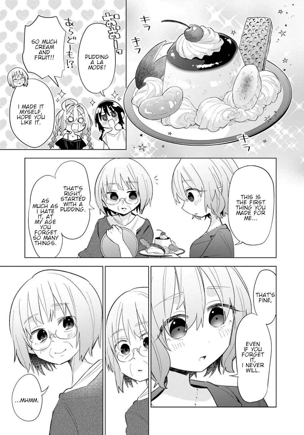Page 11 Chapter 14 Okashi na Elf to Joshikousei