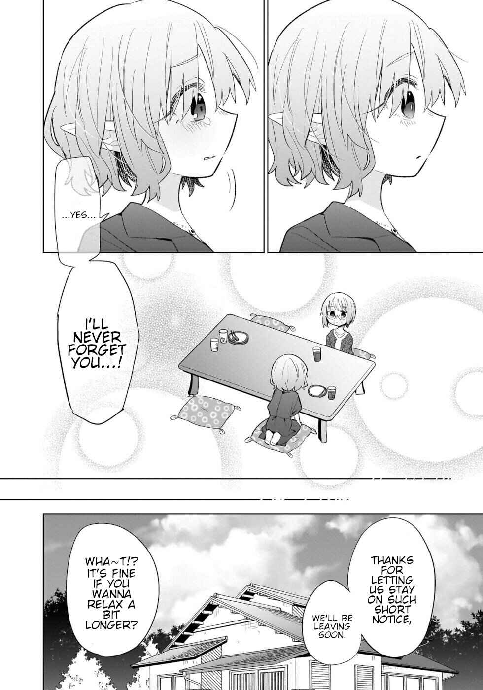 Page 16 Chapter 14 Okashi na Elf to Joshikousei