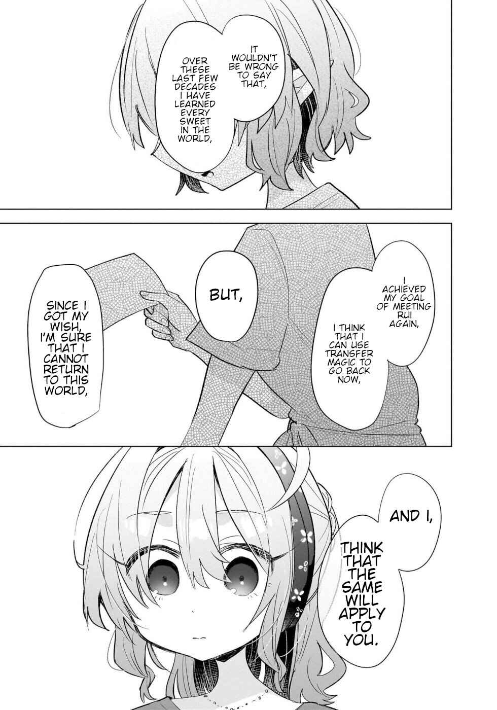 Page 19 Chapter 14 Okashi na Elf to Joshikousei