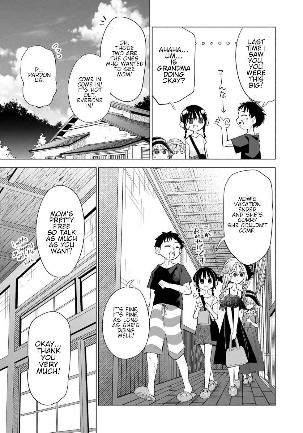 Page 5 Chapter 14 Okashi na Elf to Joshikousei