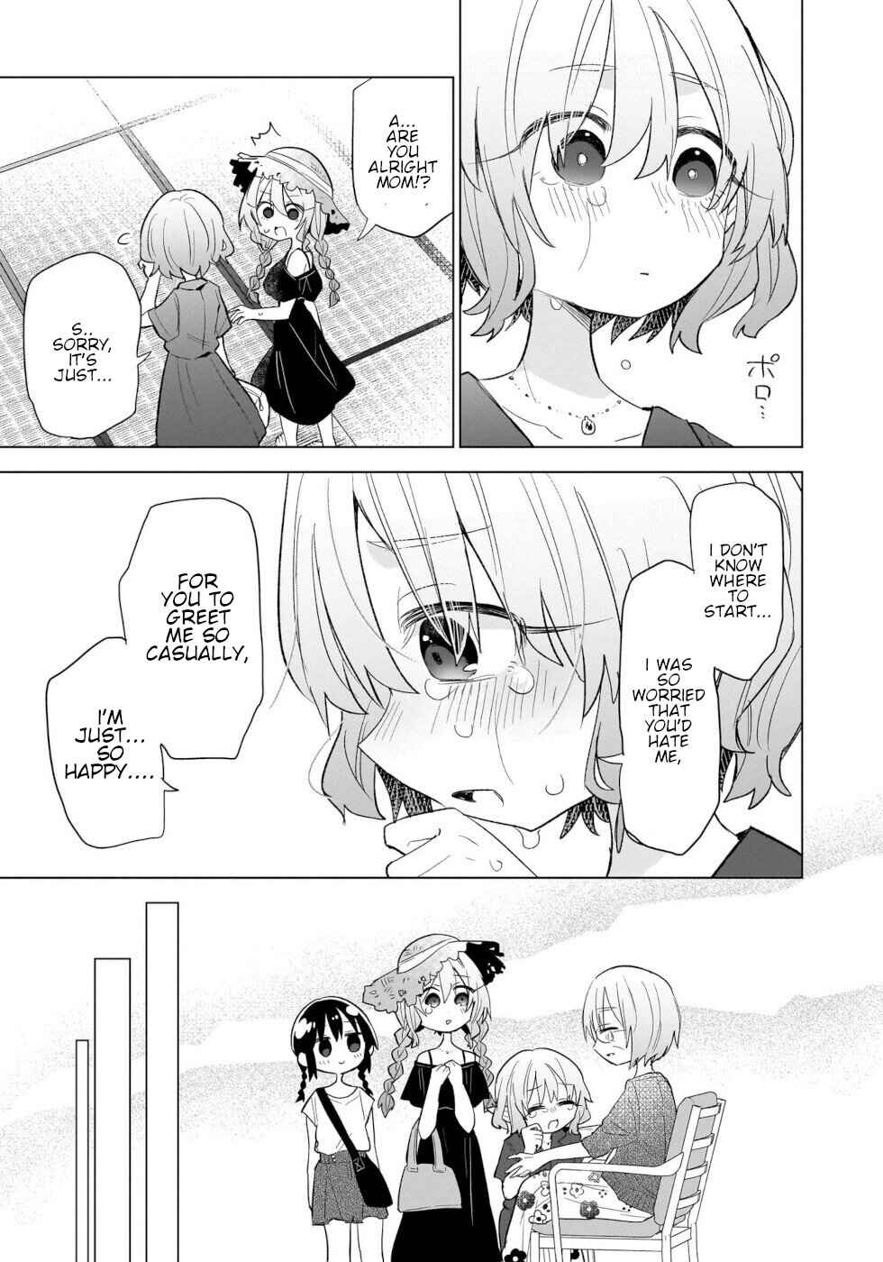 Page 9 Chapter 14 Okashi na Elf to Joshikousei
