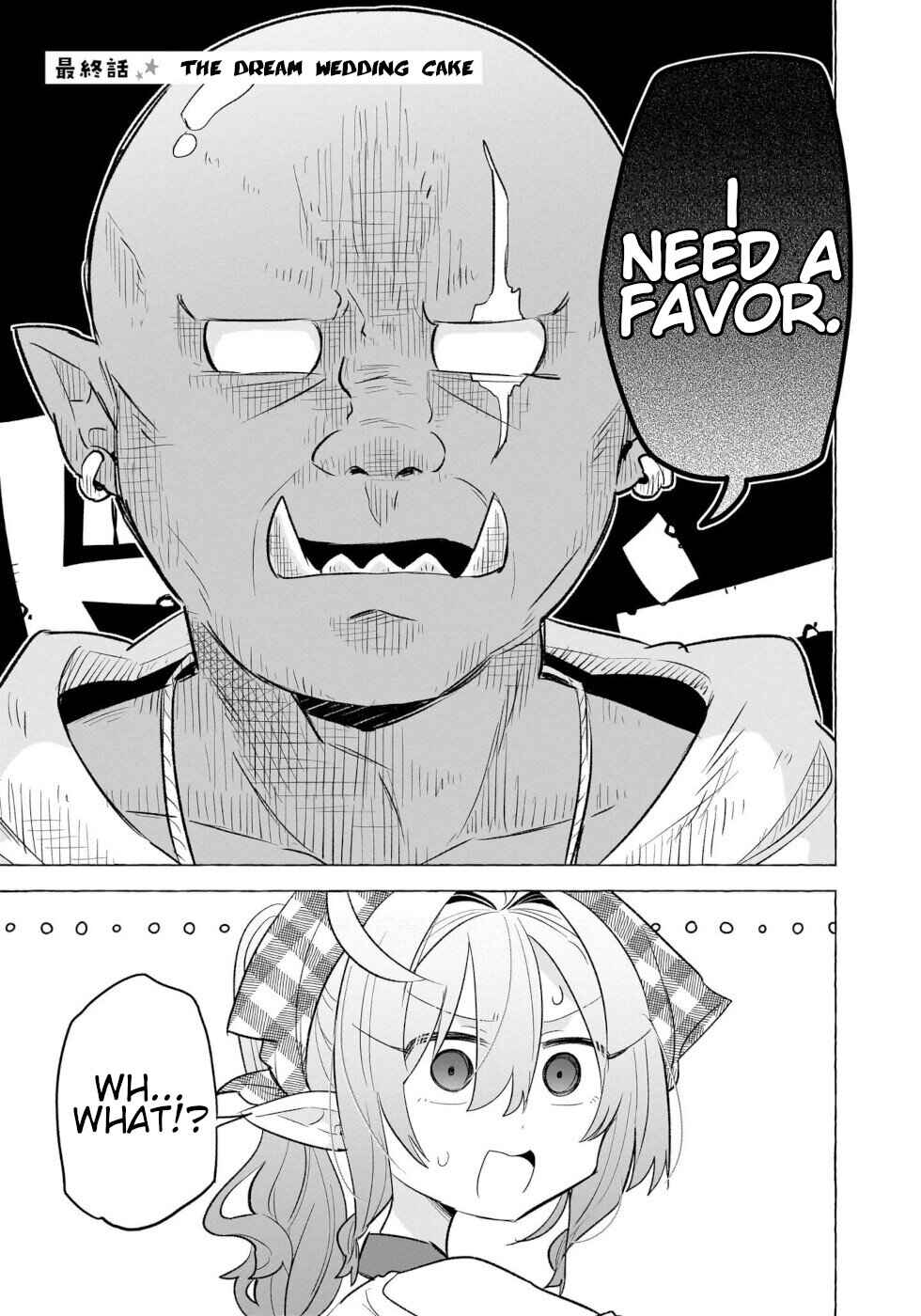 Page 1 Chapter 16 Okashi na Elf to Joshikousei