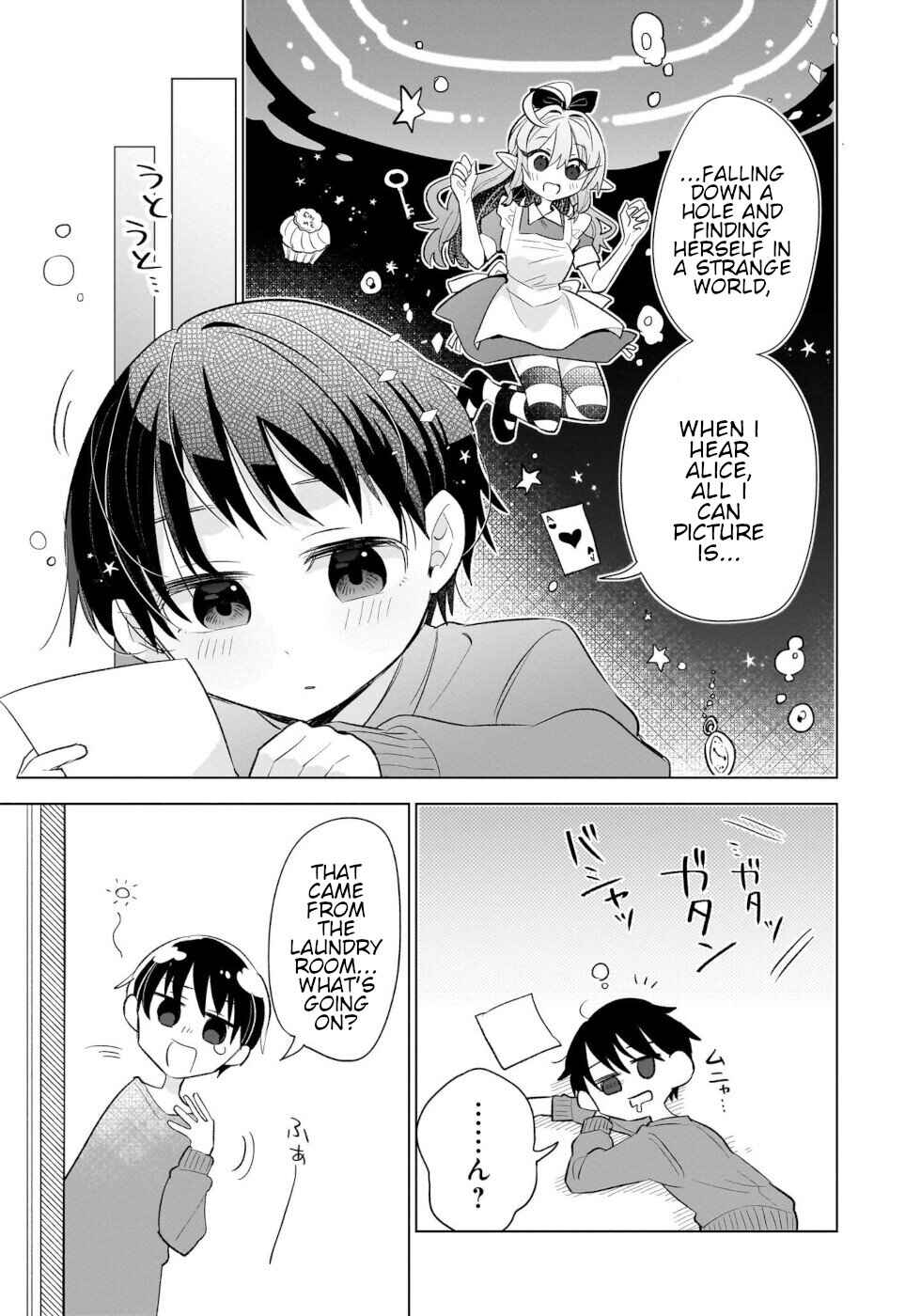 Page 13 Chapter 16 Okashi na Elf to Joshikousei