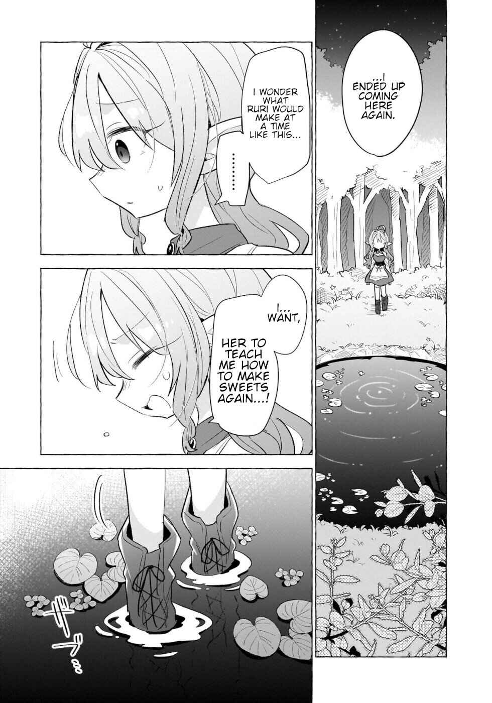 Page 3 Chapter 16 Okashi na Elf to Joshikousei