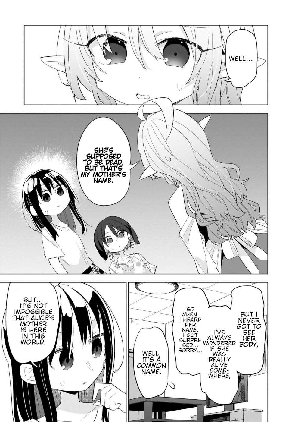 Page 11 Chapter 12 Okashi na Elf to Joshikousei