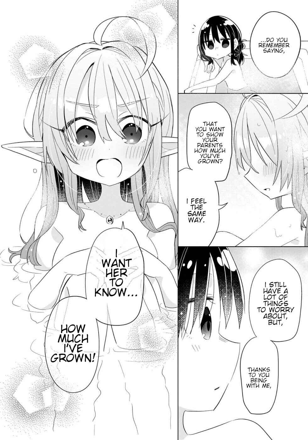 Page 16 Chapter 12 Okashi na Elf to Joshikousei
