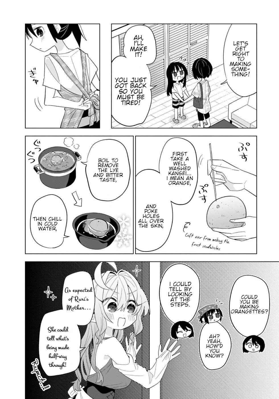 Page 4 Chapter 12 Okashi na Elf to Joshikousei