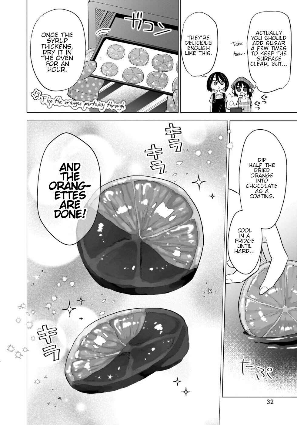 Page 6 Chapter 12 Okashi na Elf to Joshikousei