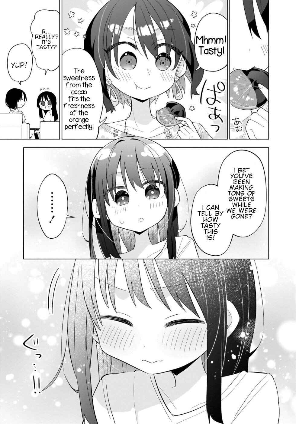 Page 7 Chapter 12 Okashi na Elf to Joshikousei