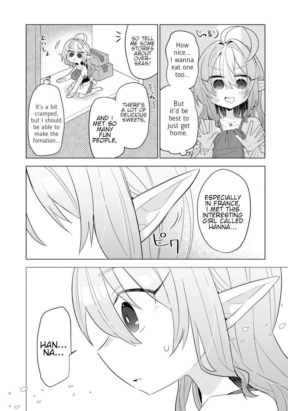 Page 8 Chapter 12 Okashi na Elf to Joshikousei
