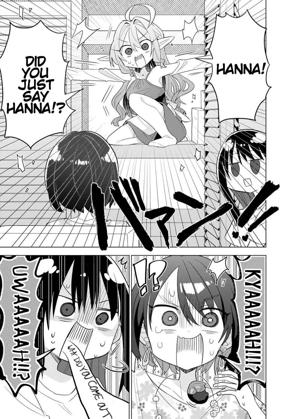 Page 9 Chapter 12 Okashi na Elf to Joshikousei