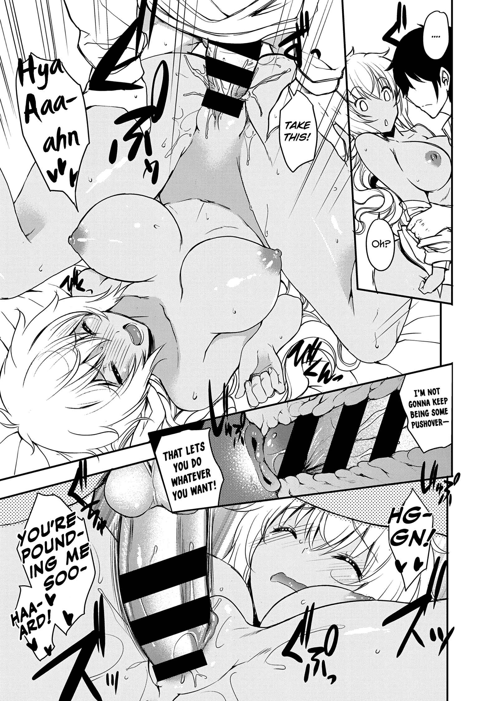 Page 17 Chapter Unknown_8a0e Share Para