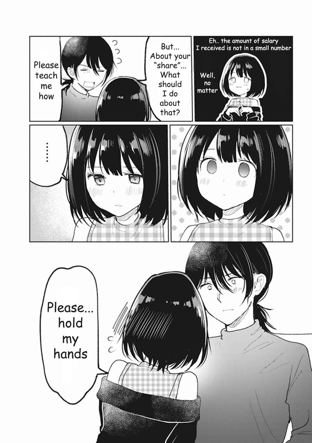 Page 3 Chapter 1.9 Watashi no Hajimete, Kimi ni Agemasu