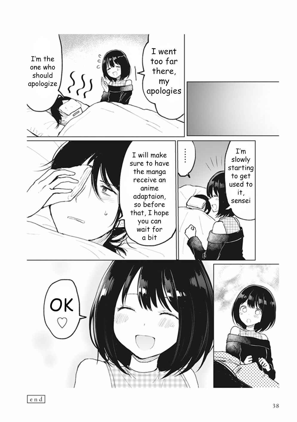 Page 9 Chapter 1.9 Watashi no Hajimete, Kimi ni Agemasu