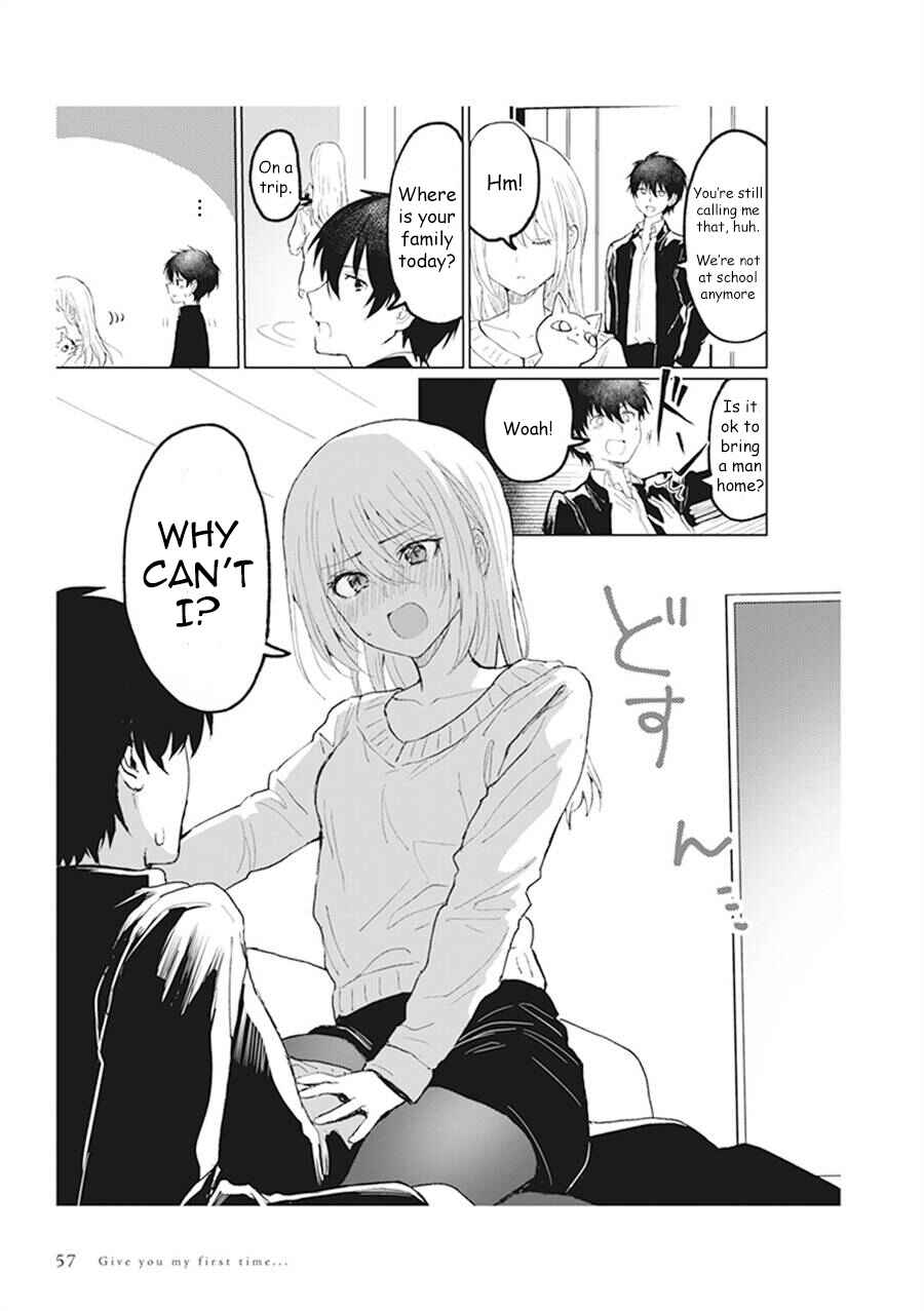Page 4 Chapter 2.7 Watashi no Hajimete, Kimi ni Agemasu