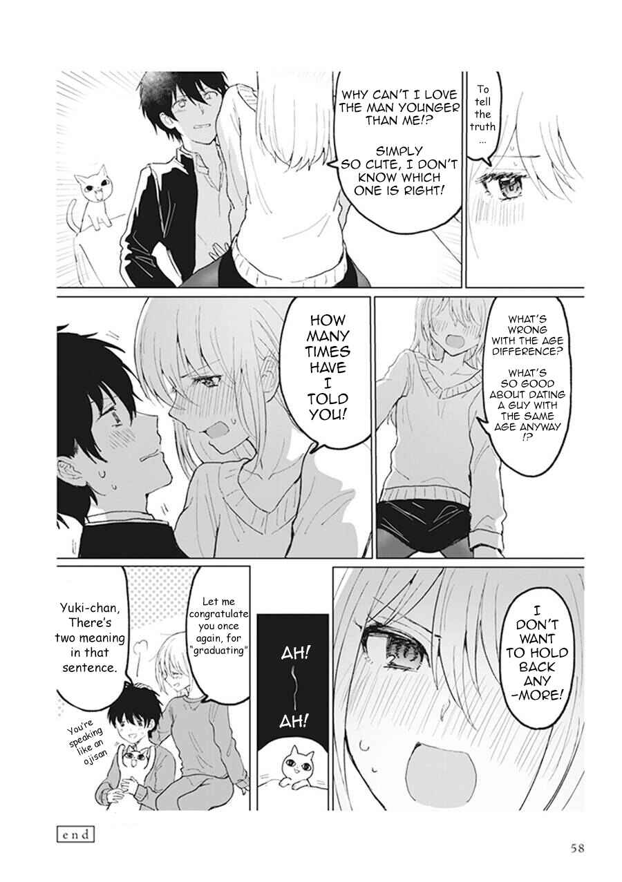 Page 5 Chapter 2.7 Watashi no Hajimete, Kimi ni Agemasu