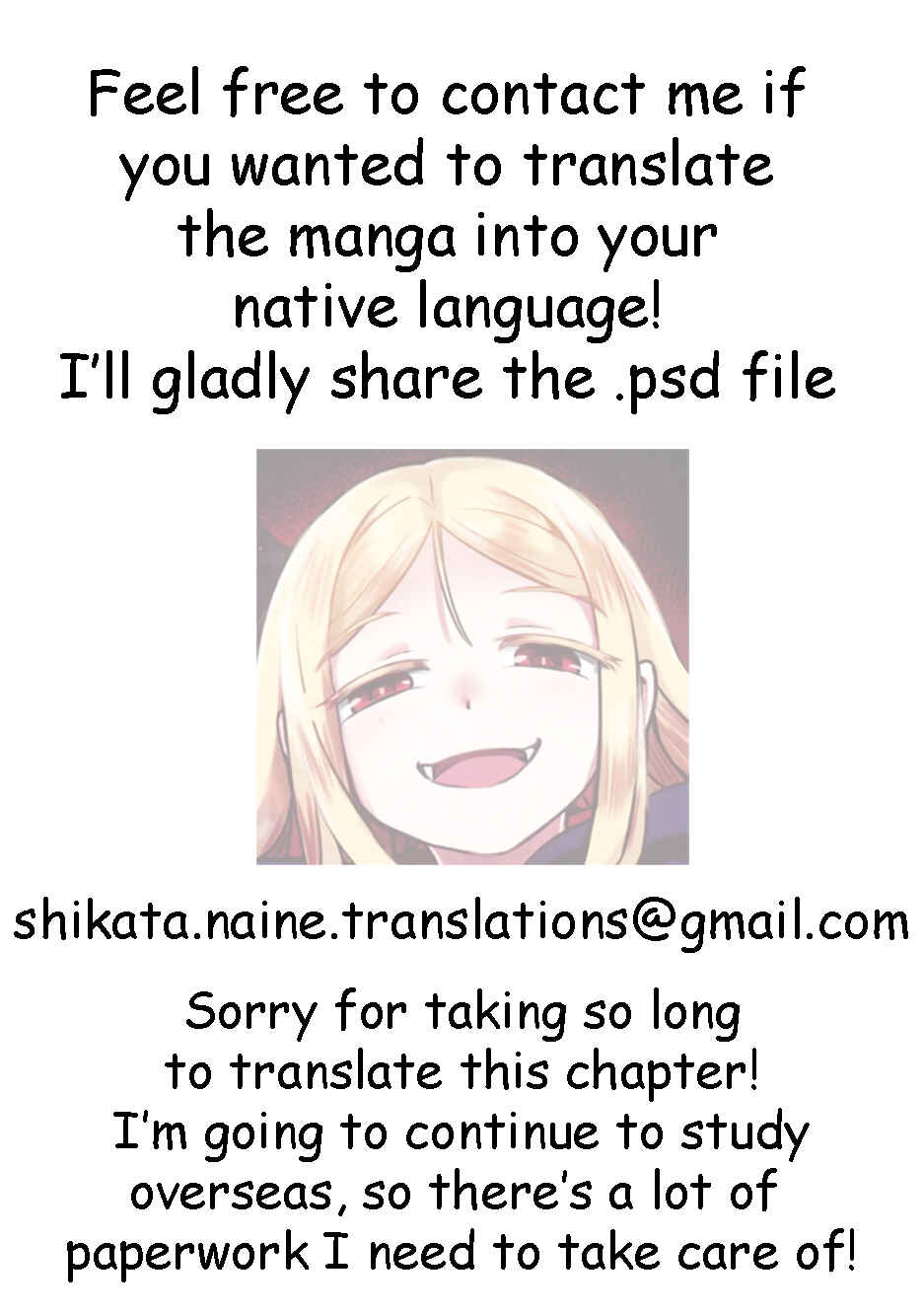 Page 7 Chapter 2.7 Watashi no Hajimete, Kimi ni Agemasu