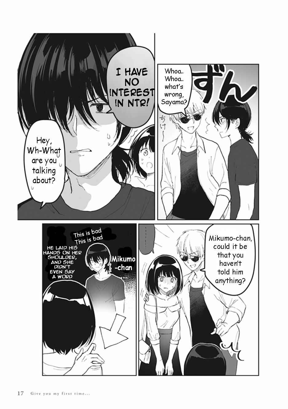 Page 4 Chapter 1.3 Watashi no Hajimete, Kimi ni Agemasu