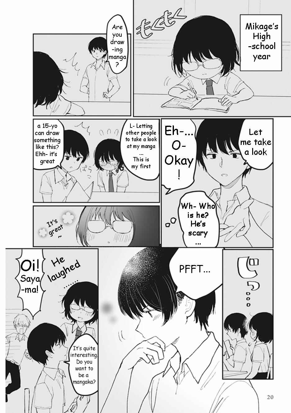 Page 7 Chapter 1.3 Watashi no Hajimete, Kimi ni Agemasu