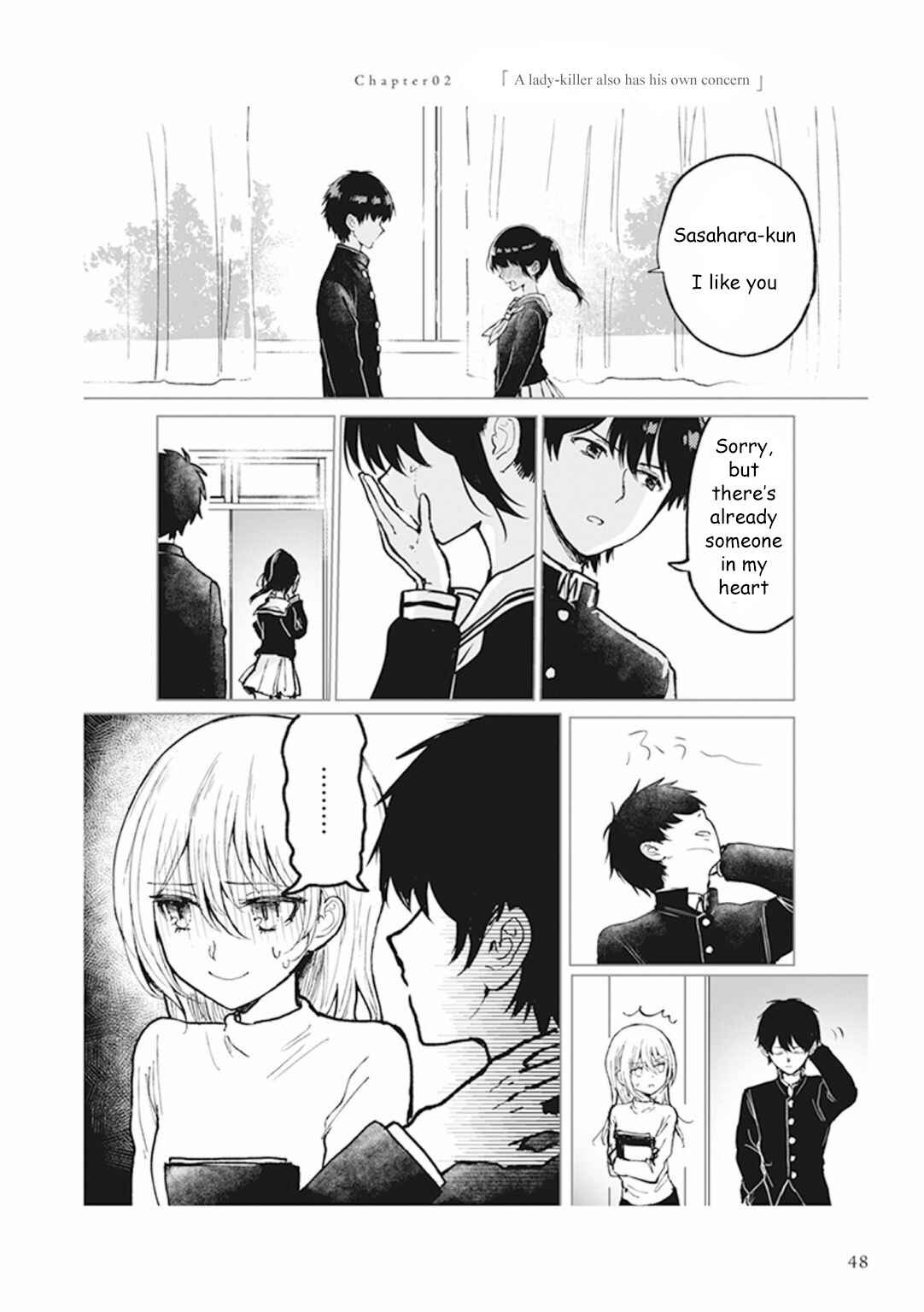 Page 1 Chapter 2.3 Watashi no Hajimete, Kimi ni Agemasu