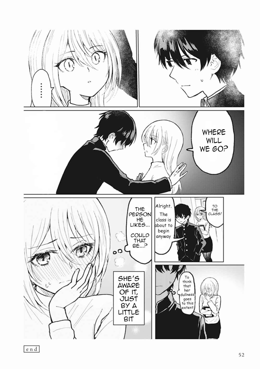 Page 5 Chapter 2.3 Watashi no Hajimete, Kimi ni Agemasu