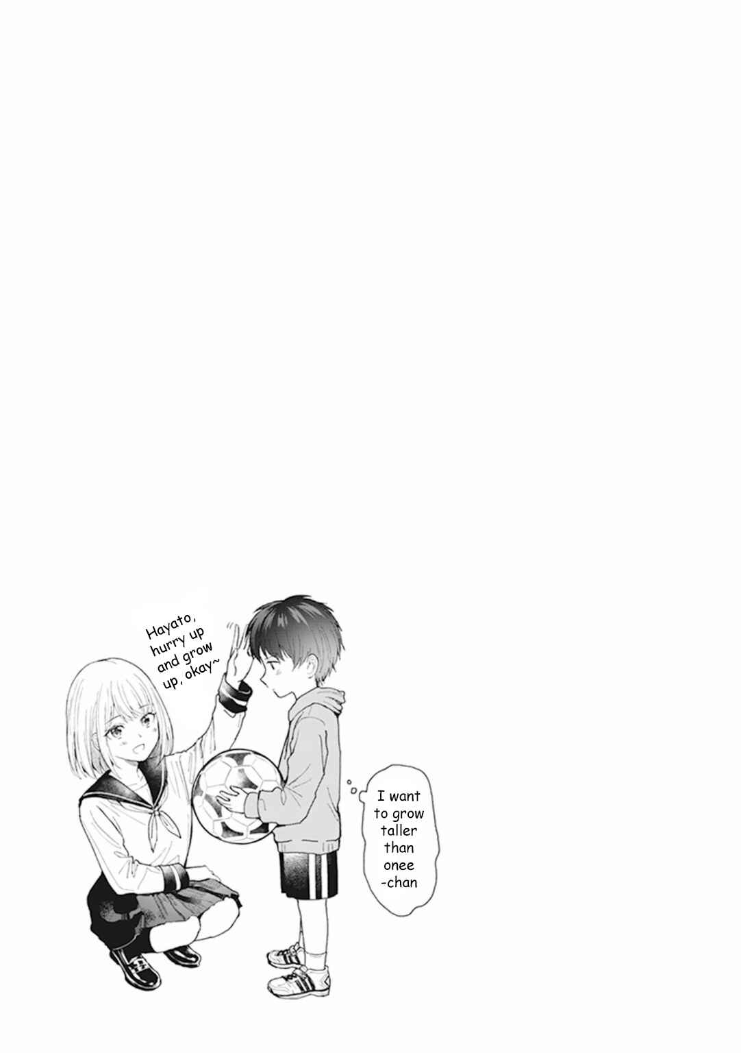 Page 6 Chapter 2.3 Watashi no Hajimete, Kimi ni Agemasu