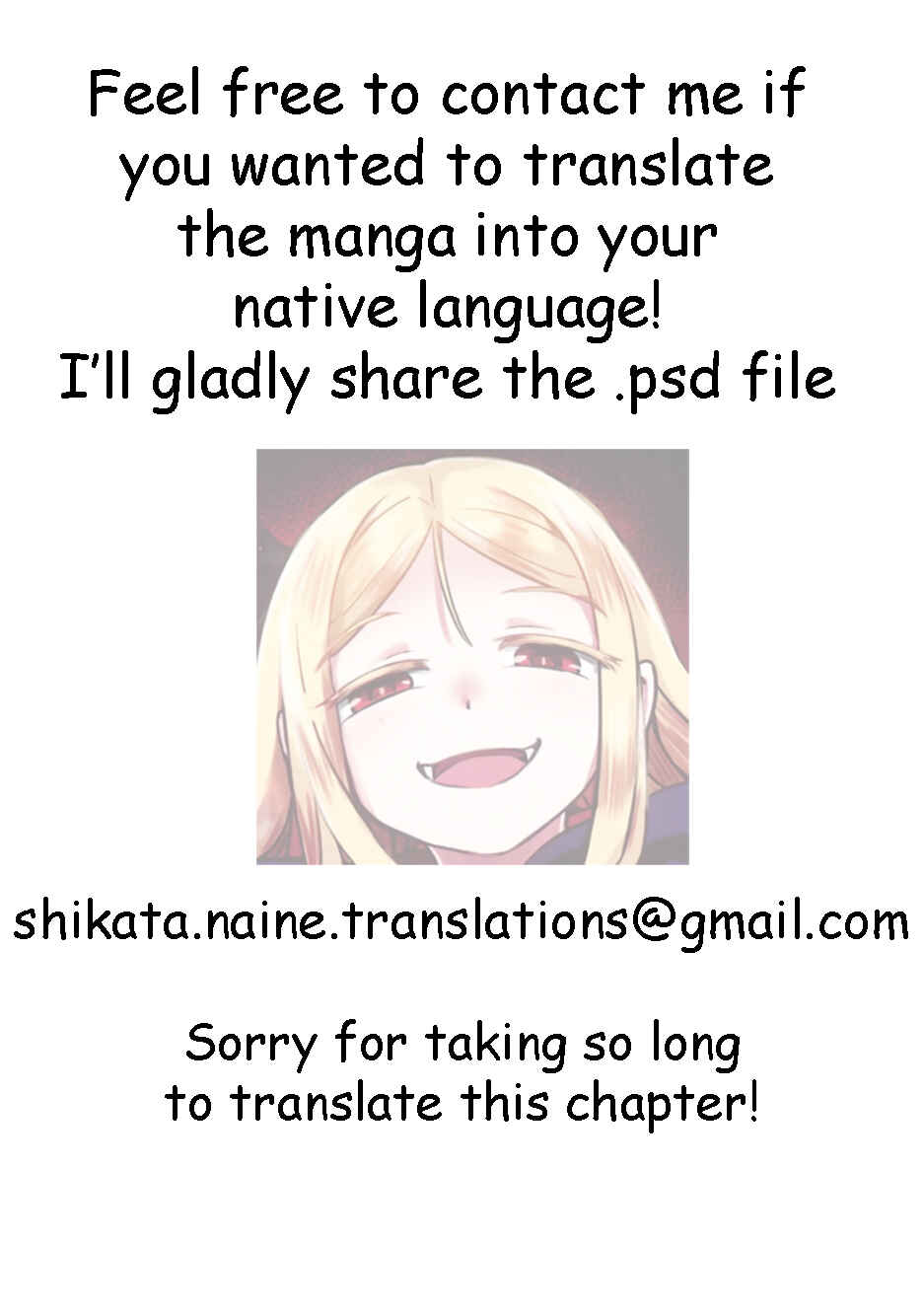 Page 9 Chapter 2.3 Watashi no Hajimete, Kimi ni Agemasu