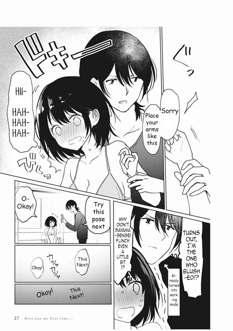 Page 4 Chapter 1.6 Watashi no Hajimete, Kimi ni Agemasu