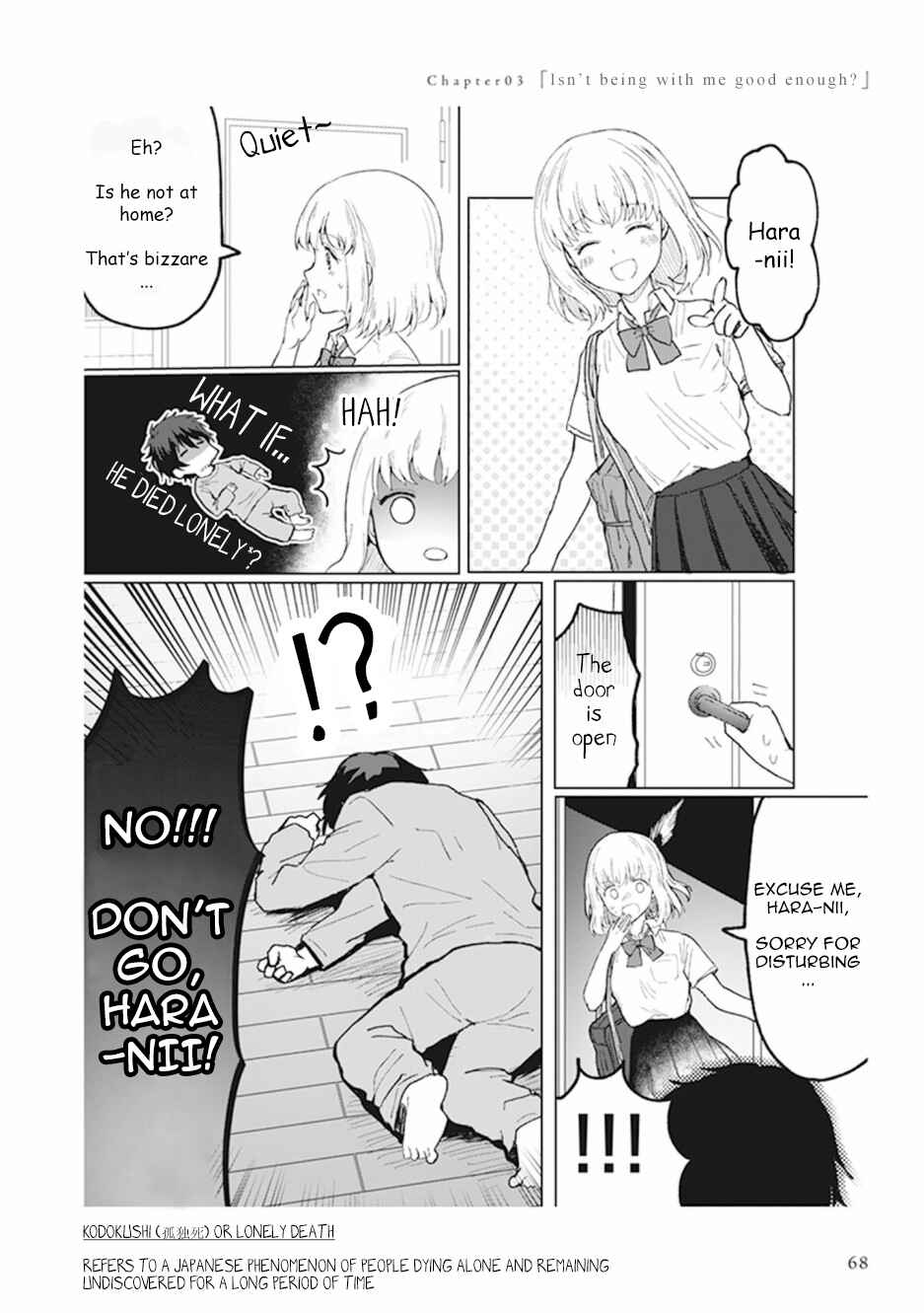 Page 1 Chapter 3.5 Watashi no Hajimete, Kimi ni Agemasu