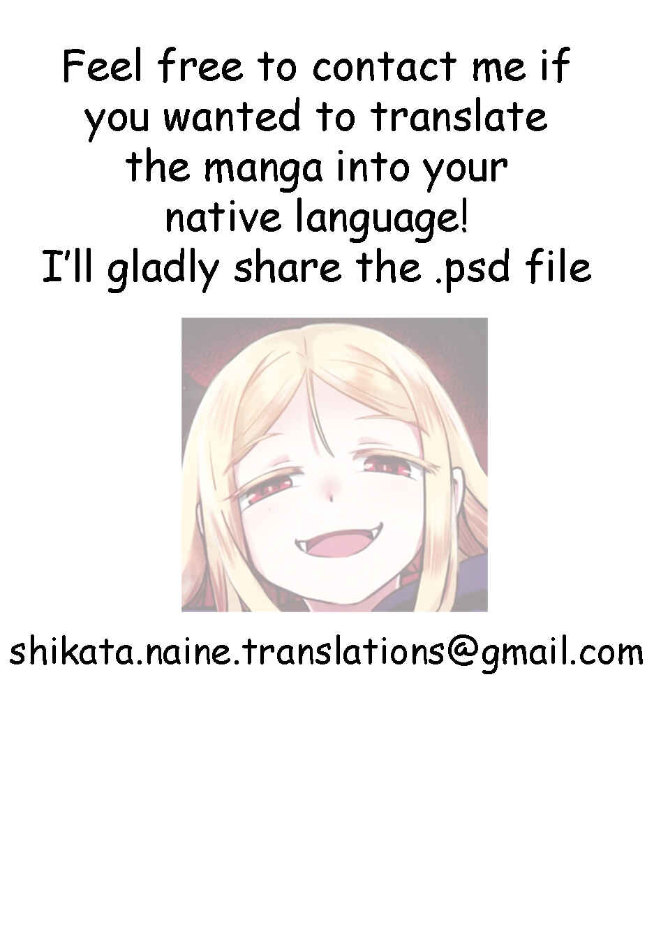Page 11 Chapter 3.5 Watashi no Hajimete, Kimi ni Agemasu