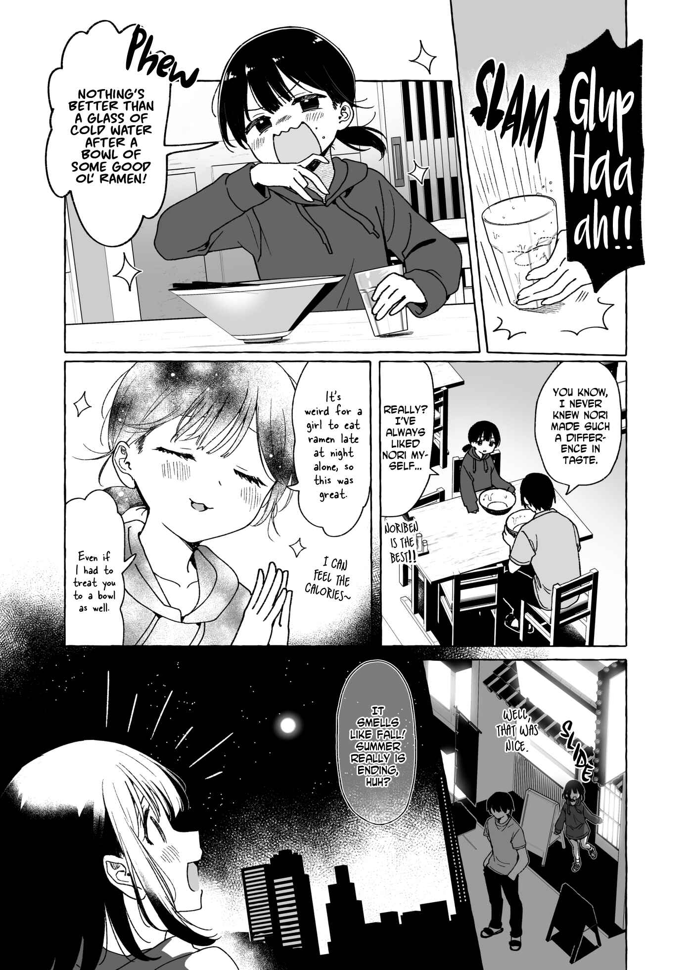 Page 2 Chapter Unknown_0a34 Kou iu Daigaku Seikatsu, Okuritakatta Desu ne