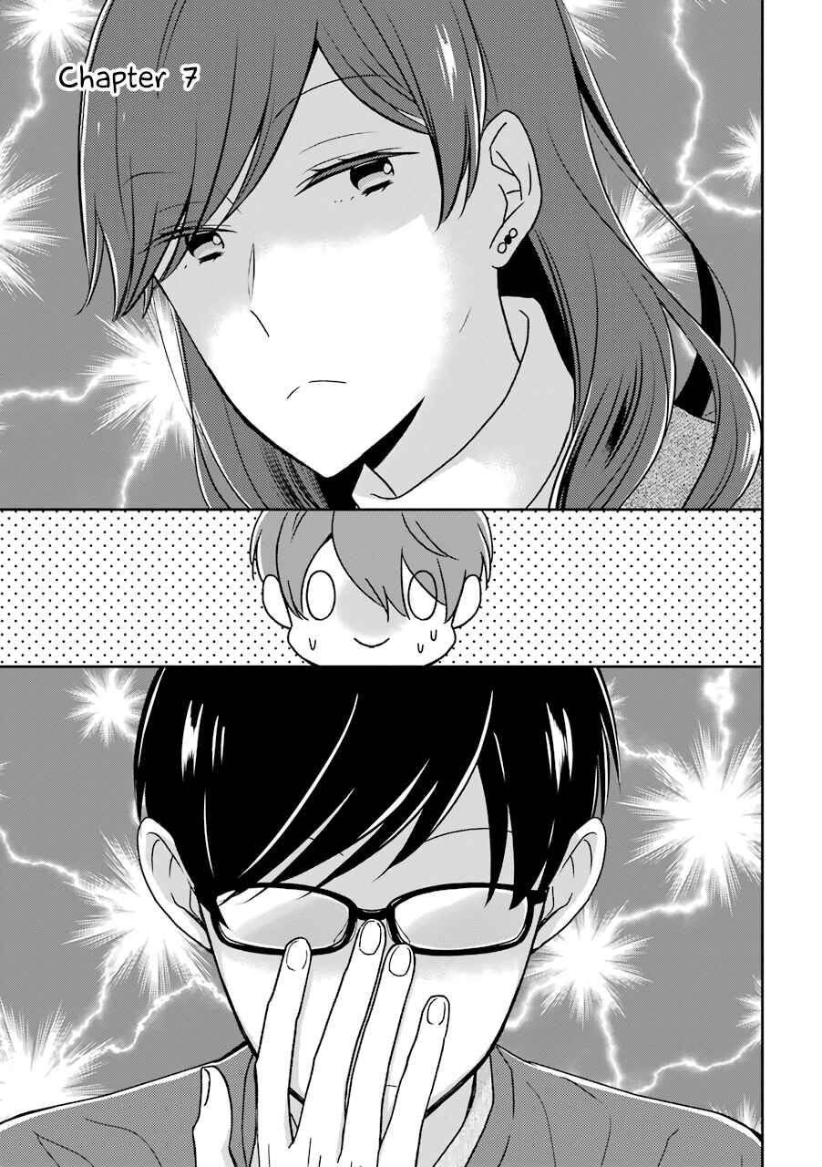 Page 1 Chapter 7 Im Nearly 30, but This Is My First Love