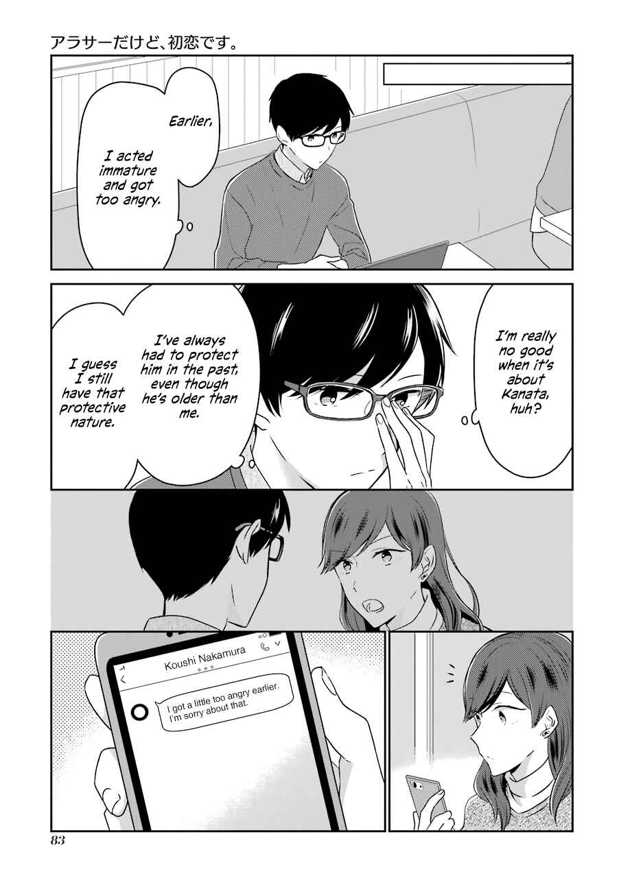 Page 11 Chapter 7 Im Nearly 30, but This Is My First Love