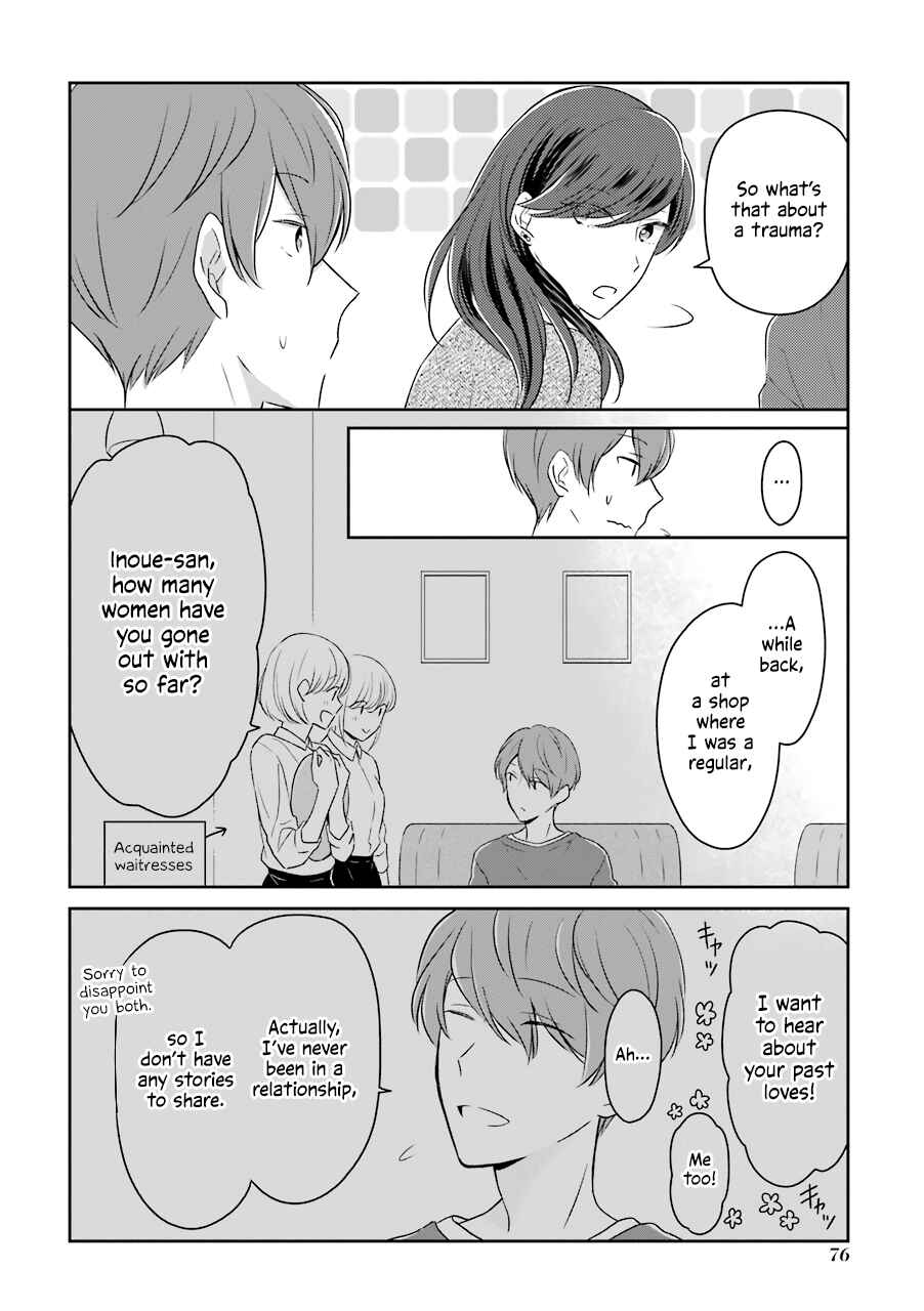 Page 4 Chapter 7 Im Nearly 30, but This Is My First Love