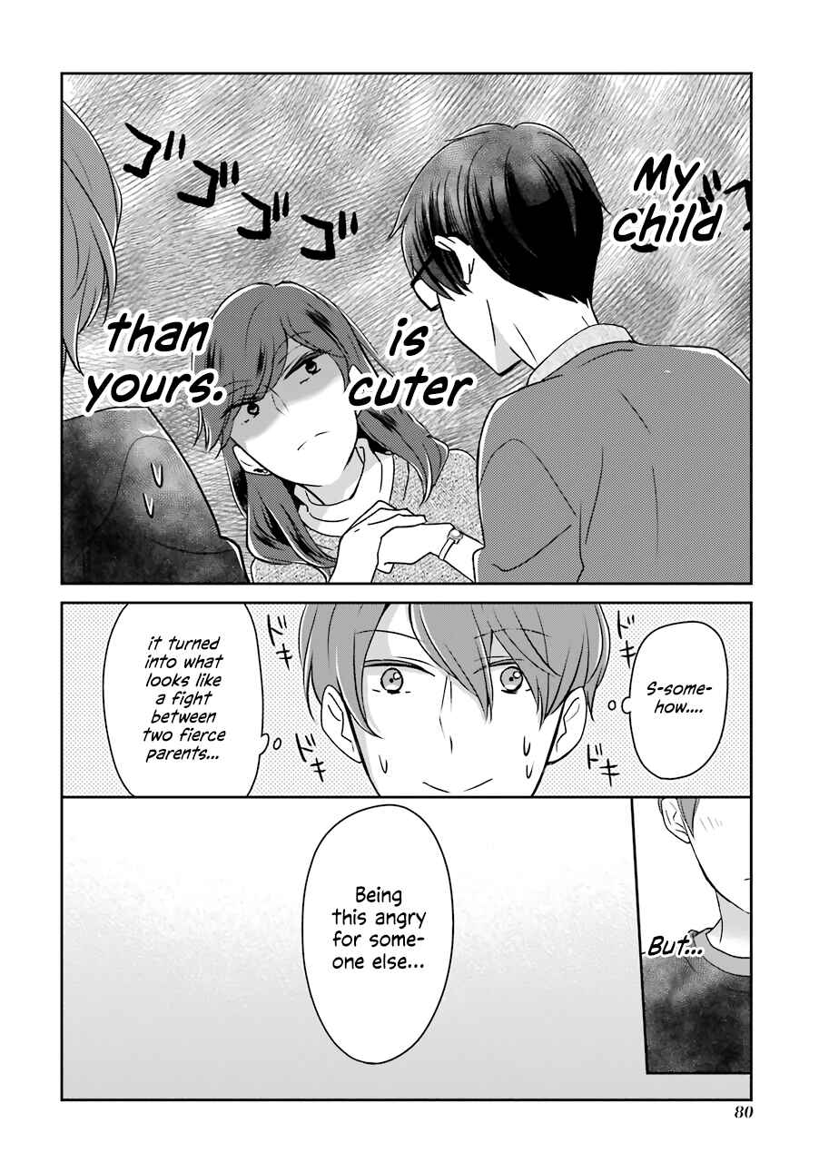 Page 8 Chapter 7 Im Nearly 30, but This Is My First Love