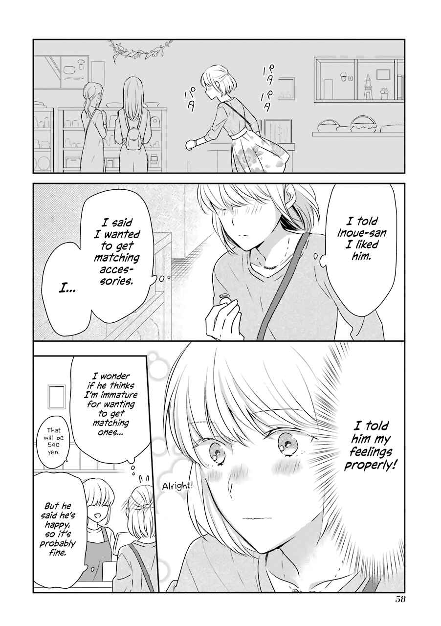 Page 10 Chapter 5 Im Nearly 30, but This Is My First Love