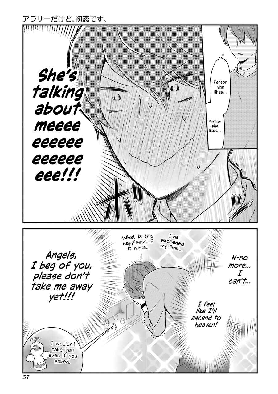 Page 9 Chapter 5 Im Nearly 30, but This Is My First Love