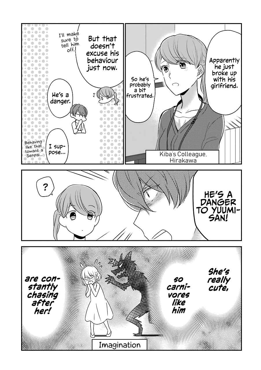 Page 5 Chapter 15 Im Nearly 30, but This Is My First Love