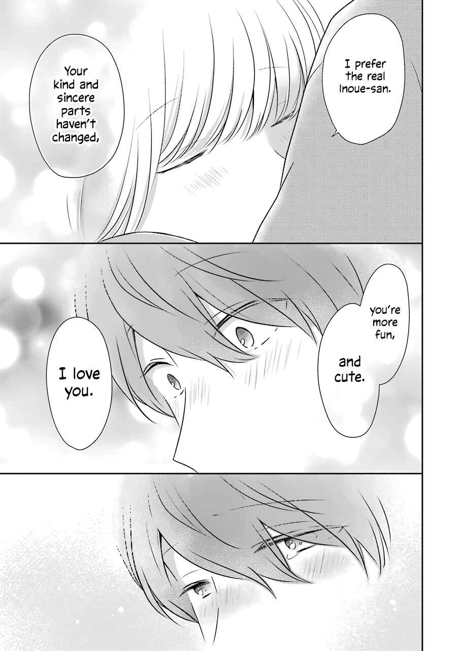 Page 11 Chapter 10 Im Nearly 30, but This Is My First Love