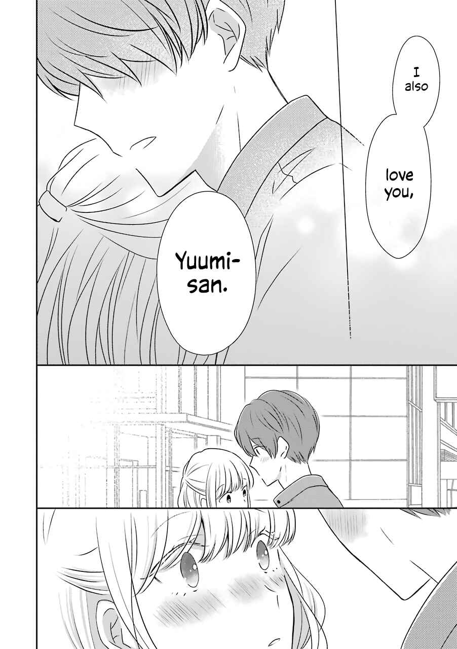 Page 12 Chapter 10 Im Nearly 30, but This Is My First Love