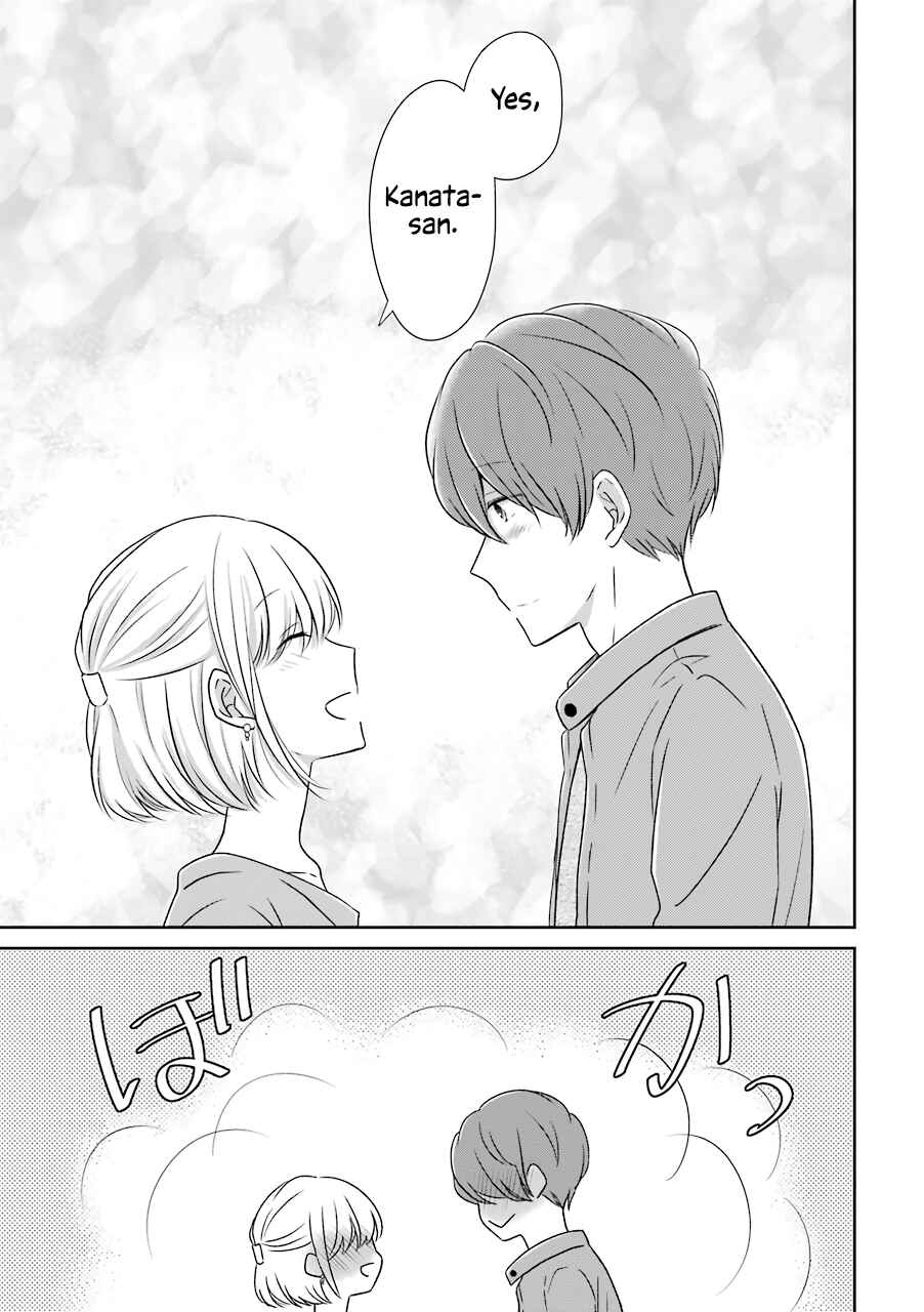 Page 13 Chapter 10 Im Nearly 30, but This Is My First Love