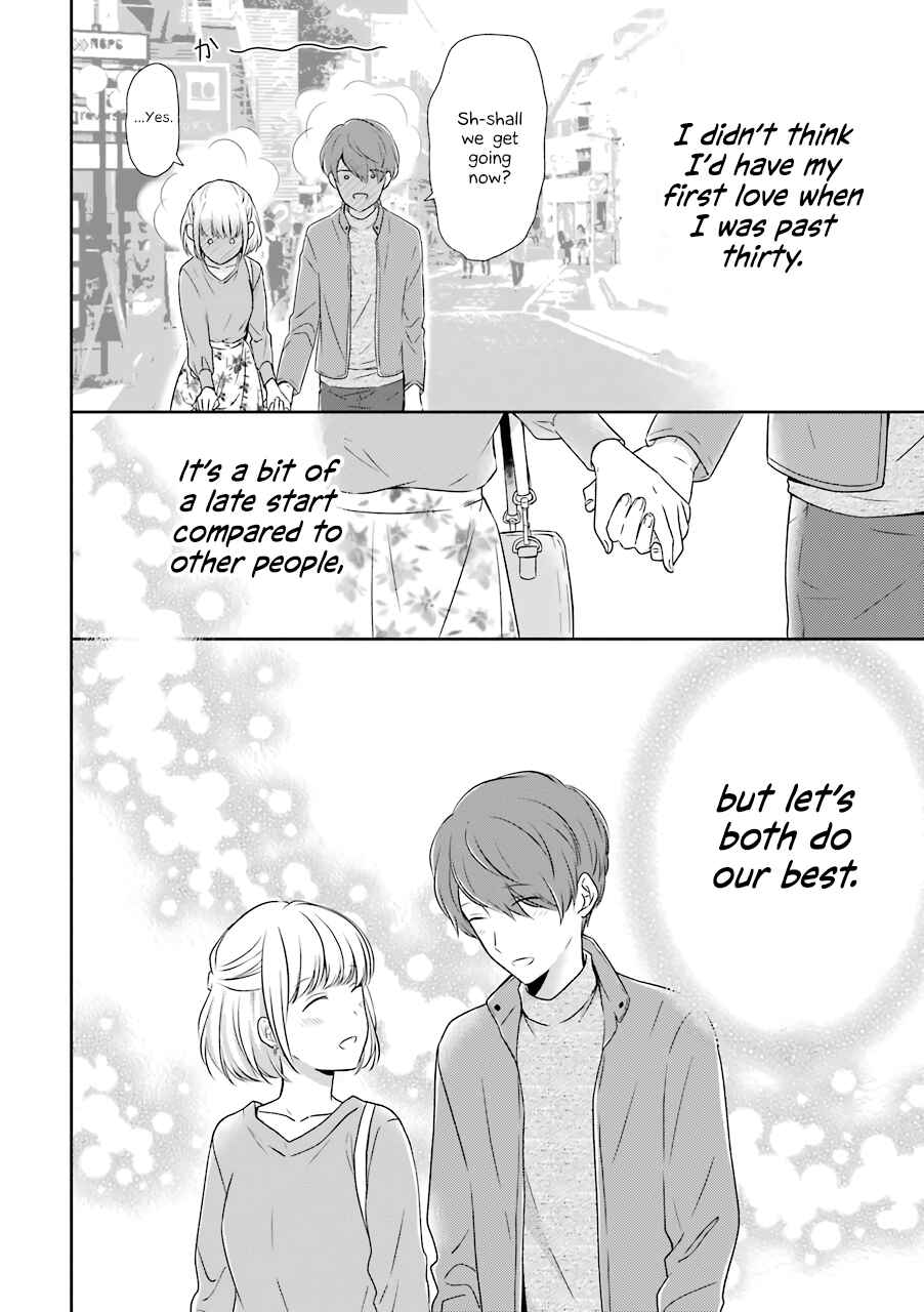 Page 14 Chapter 10 Im Nearly 30, but This Is My First Love