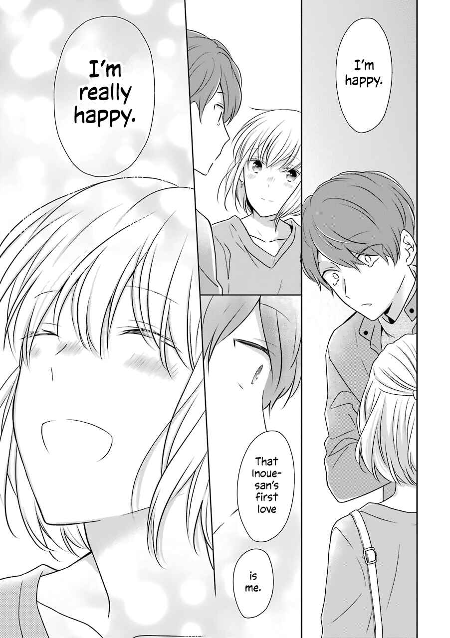 Page 7 Chapter 10 Im Nearly 30, but This Is My First Love
