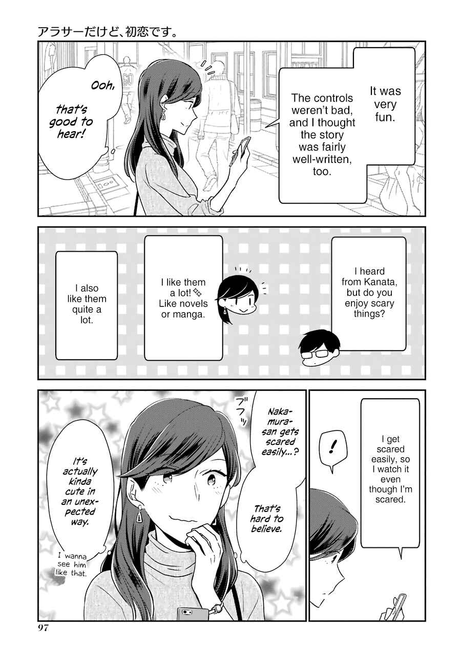 Page 11 Chapter 8 Im Nearly 30, but This Is My First Love
