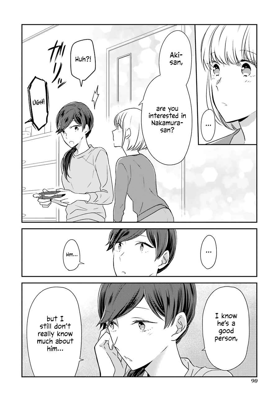 Page 4 Chapter 8 Im Nearly 30, but This Is My First Love