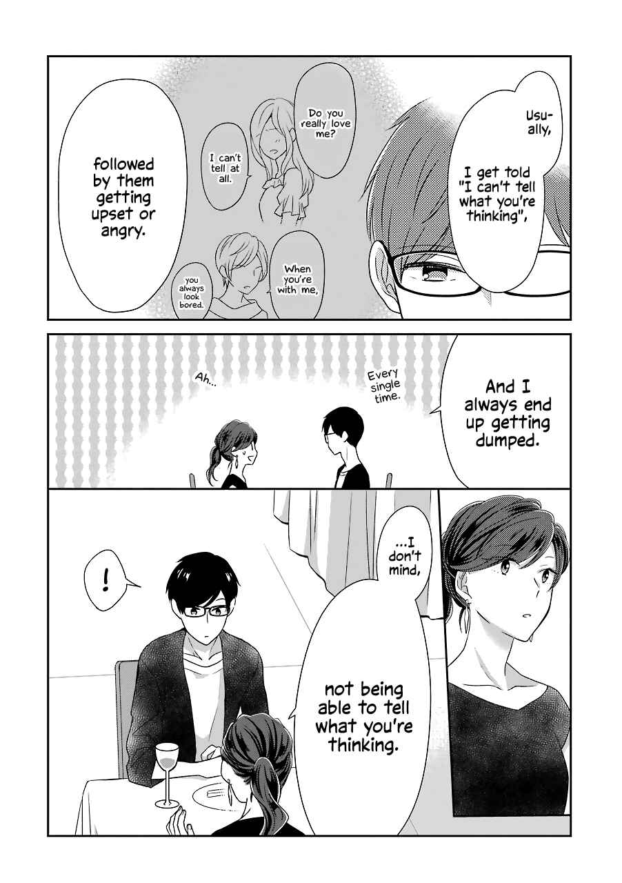 Page 6 Chapter 13 Im Nearly 30, but This Is My First Love