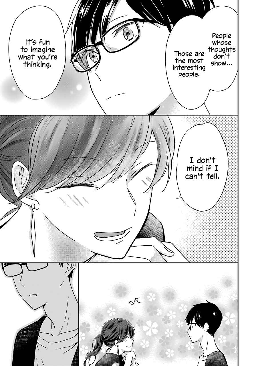 Page 7 Chapter 13 Im Nearly 30, but This Is My First Love