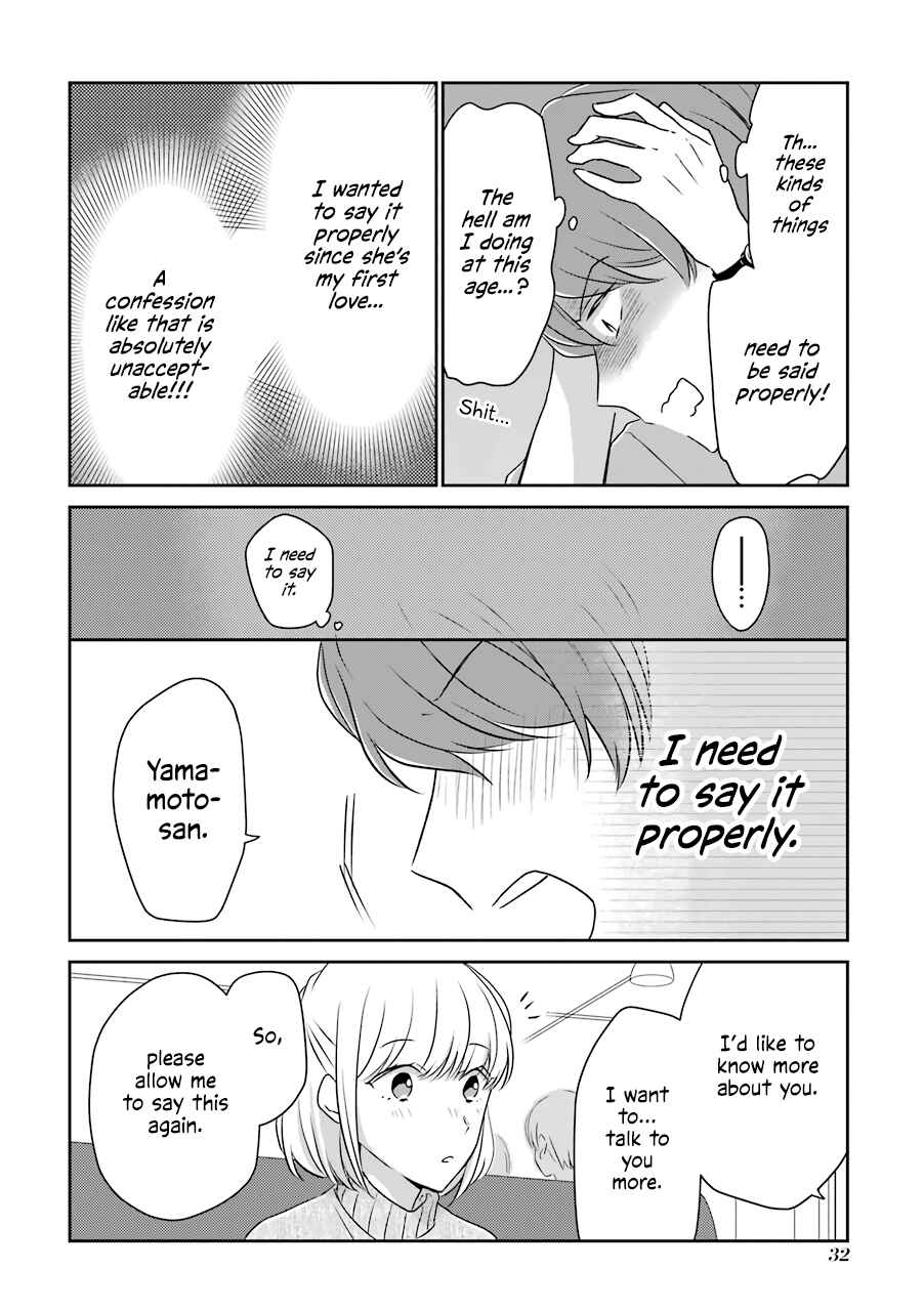 Page 10 Chapter 3 Im Nearly 30, but This Is My First Love