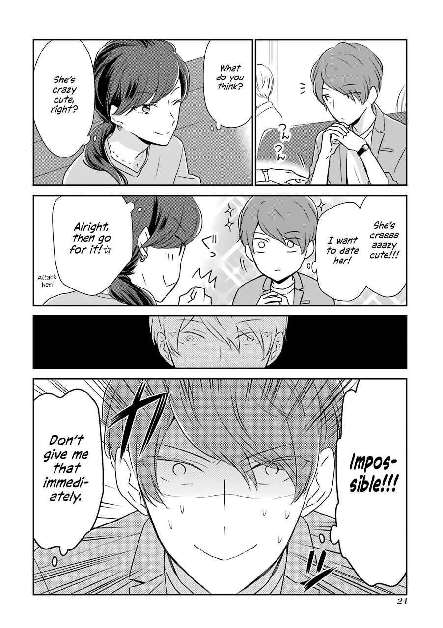 Page 2 Chapter 3 Im Nearly 30, but This Is My First Love