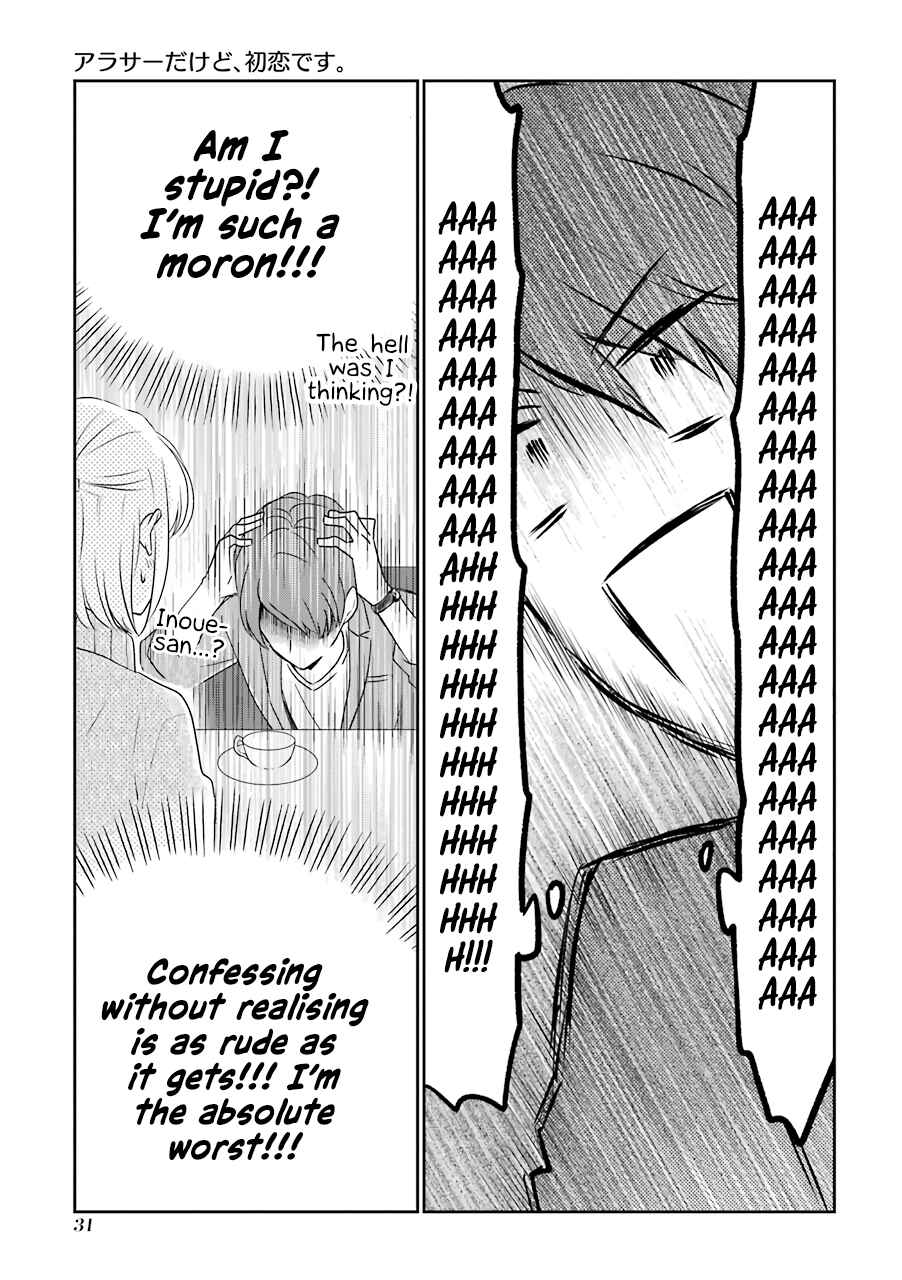 Page 9 Chapter 3 Im Nearly 30, but This Is My First Love
